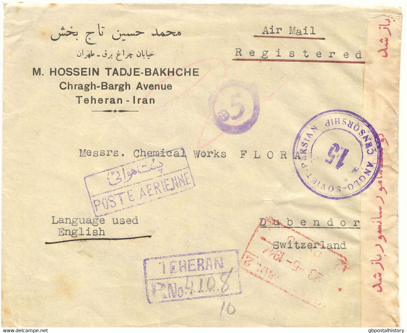IRAN 1944, Schah Mohammed Reza Pahlevi 10 R. EF A. Pra.-R-Lupo-Zensur-Bf M. Iranische, Sowjet-Persian, Irakische Und - Iran