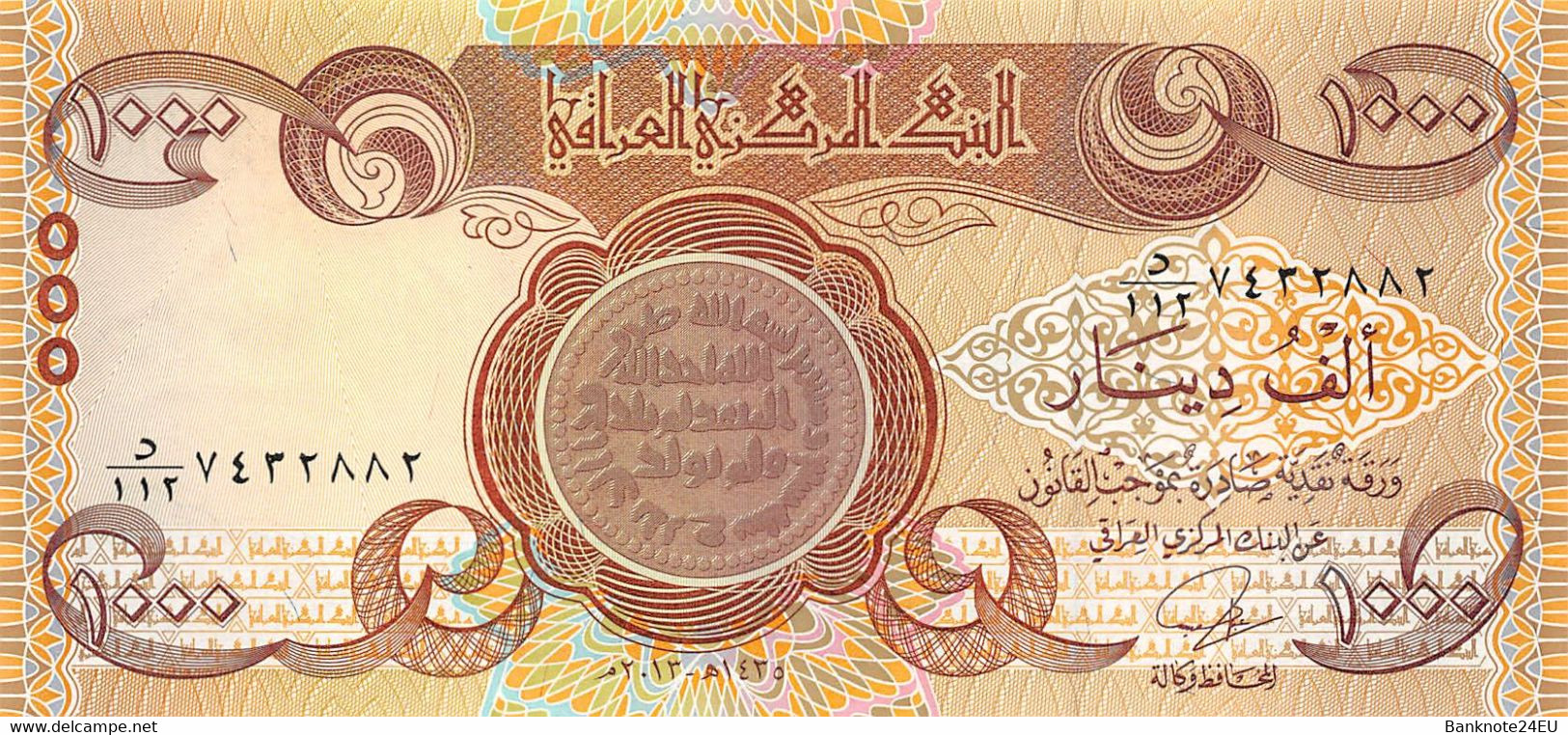 Iraq 1000 Dinars 2003 Unc Pn 99a - Iraq
