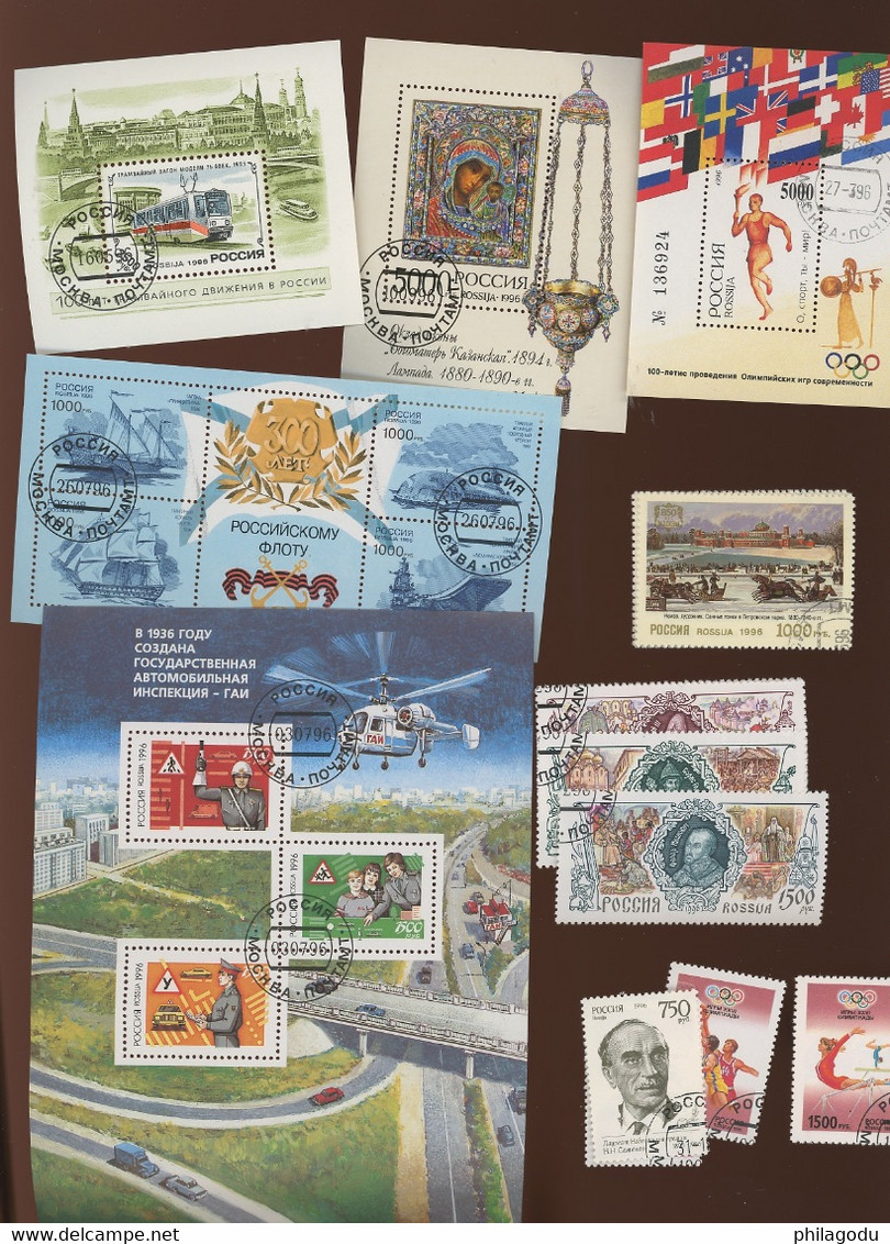 1996.  Soviet Complete Year Set Ø. CTO. - Années Complètes