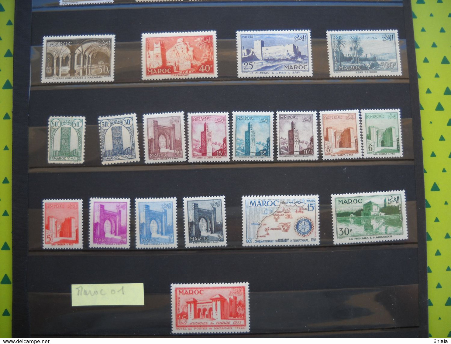 10647 Lot De  TIMBRES OBLITERES  MAROC - Andere & Zonder Classificatie