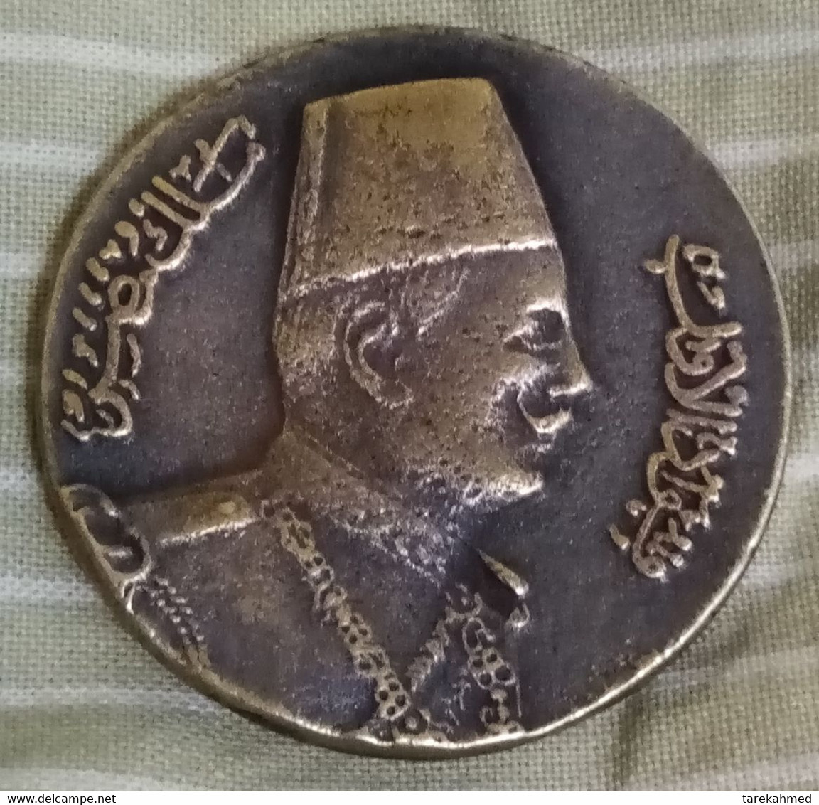 Egypt 1922 , A Medal Of King Fuad I , Bronze , 25 Gm. Tokbag - Royal / Of Nobility