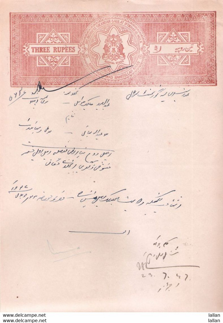 Bhopal State Of British India, 3 R Stamp Paper, 1947, Condition As Per Scan, Will Be Shipped Folded, - Bhopal