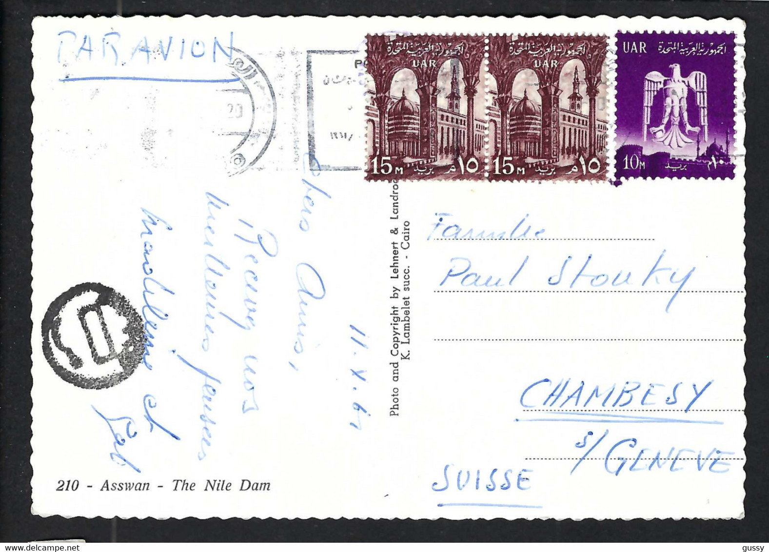 EGYPTE 1961: CP Ill. P.A. "Barrage D'Assouan" Du Caire Pour Chambésy (Genève, Suisse), Affr. De 40m - Covers & Documents