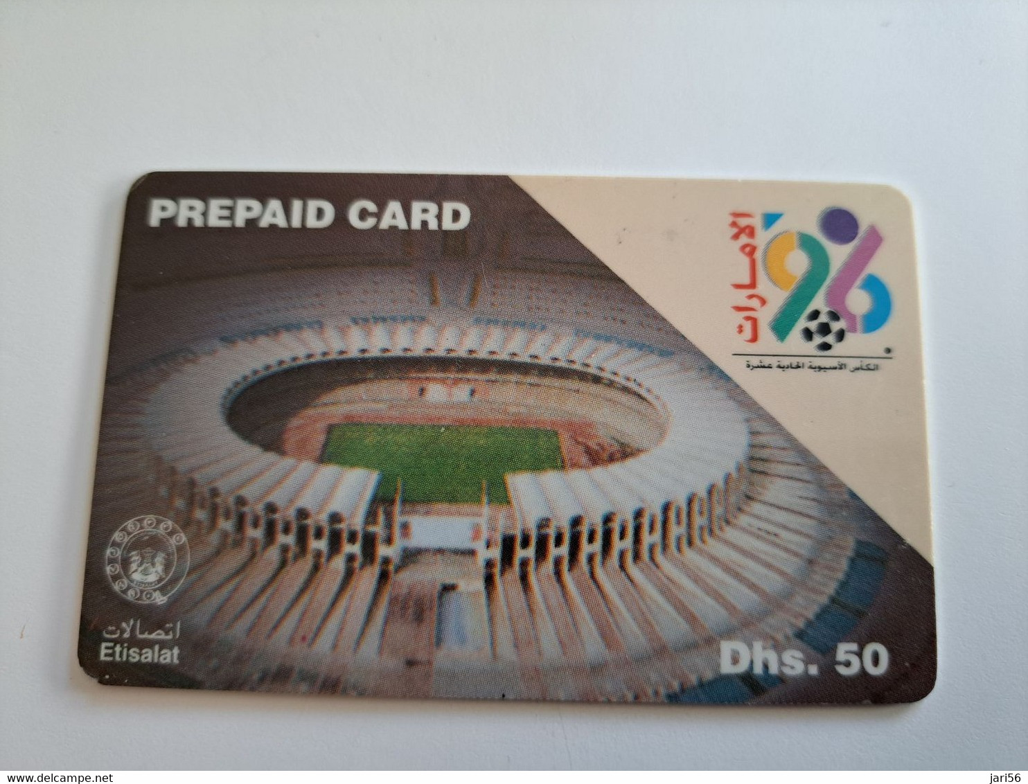 UNITED ARAB EMIRATES -ETISALAT- UAE    DHS 50   PREPAID Phonecard As Scan  FINE USED    ** 9875** - Emiratos Arábes Unidos