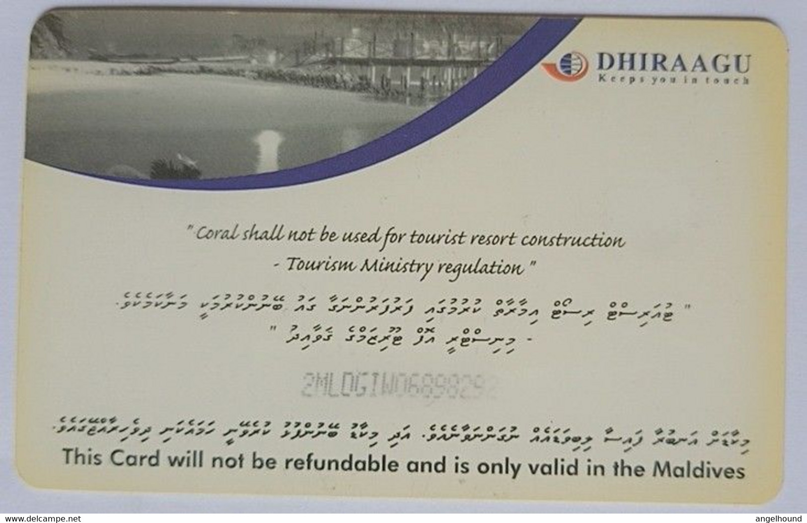 Maldives Rf.30 Chip Card " House " - Maldives