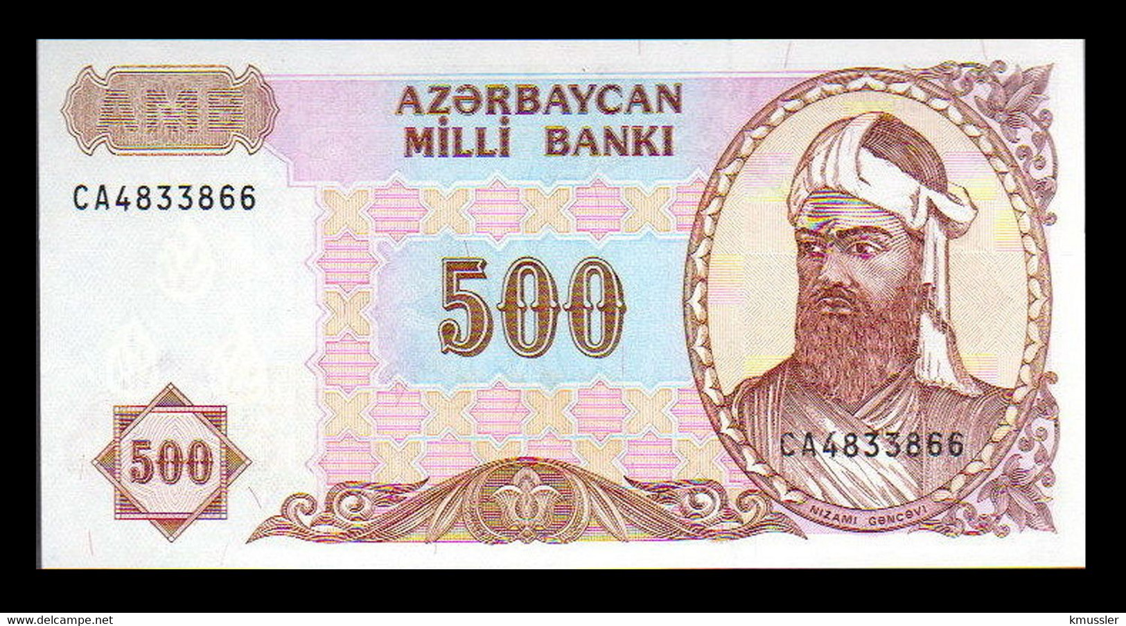 # # # Banknote Aserbaidschan 500 Manat UNC # # # - Aserbaidschan