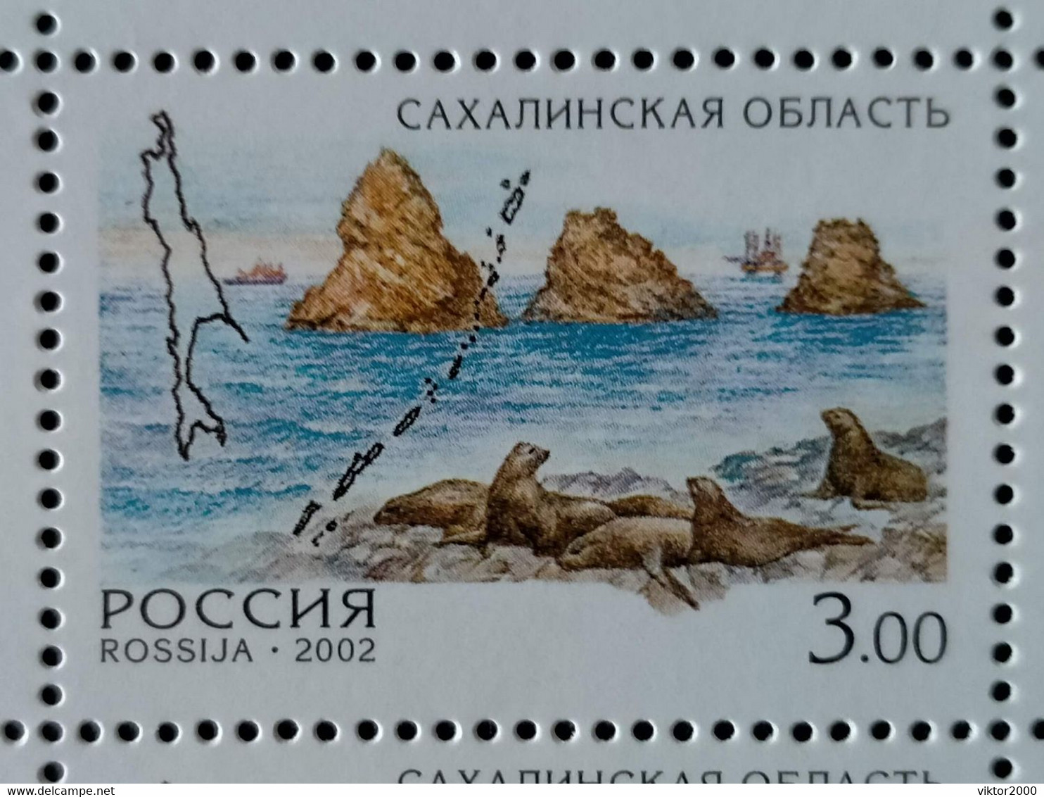 RUSIA MNH (**)2002 Russian Regions  Mi 951-955 - Feuilles Complètes