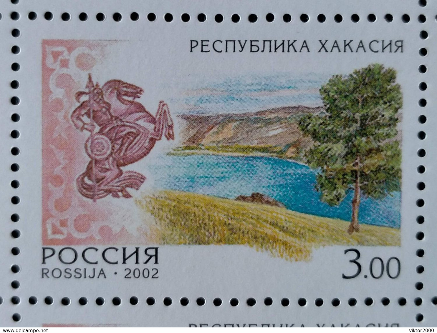 RUSIA MNH (**)2002 Russian Regions  Mi 951-955 - Feuilles Complètes