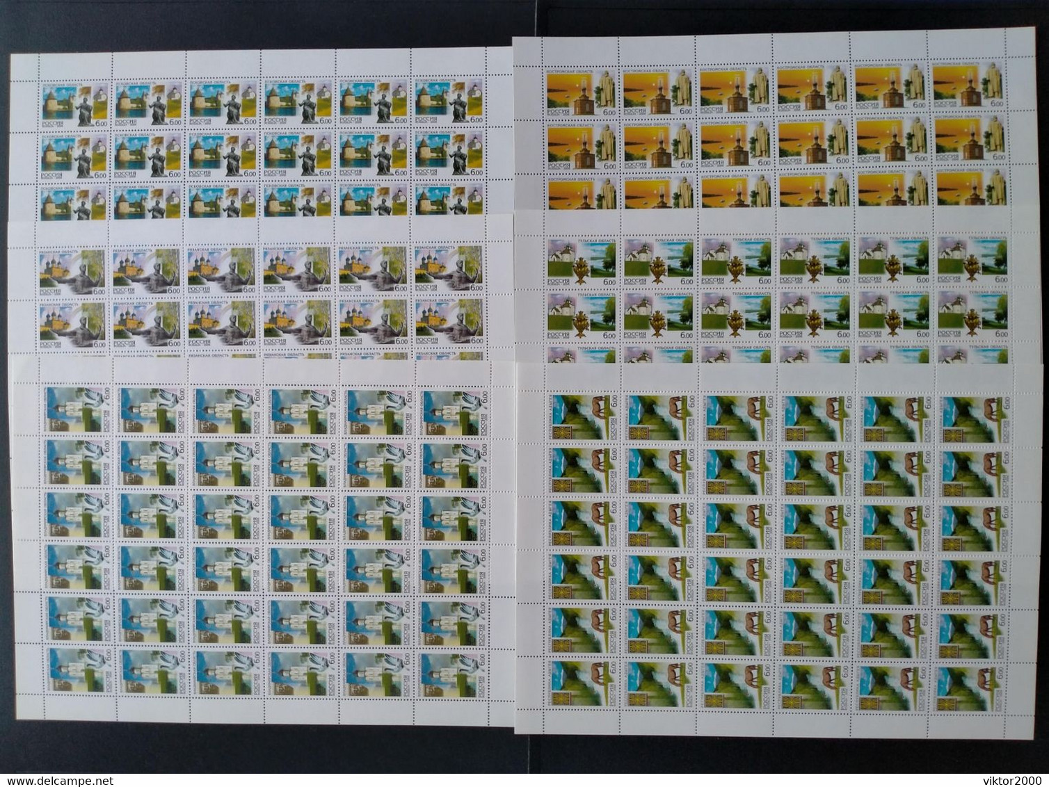 RUSIA MNH (**)2006  Russian Regions  Mi 1353-1358 - Hojas Completas