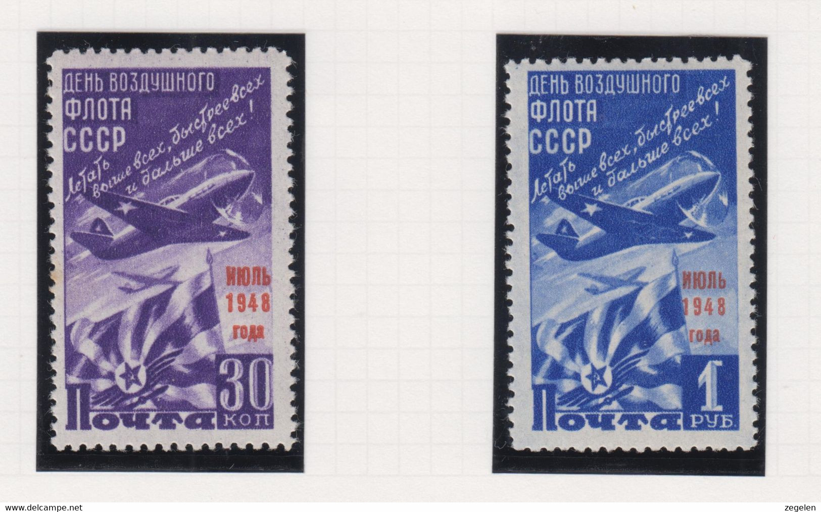 Sowjet-Unie Jaar 1948 Michel-nr 1239/1240 Geen Zichtbare Gom - Sonstige & Ohne Zuordnung