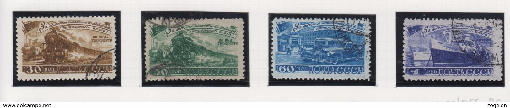 Sowjet-Unie Jaar 1948 Michel-nr 1252/1255 Gestempeld - Altri & Non Classificati