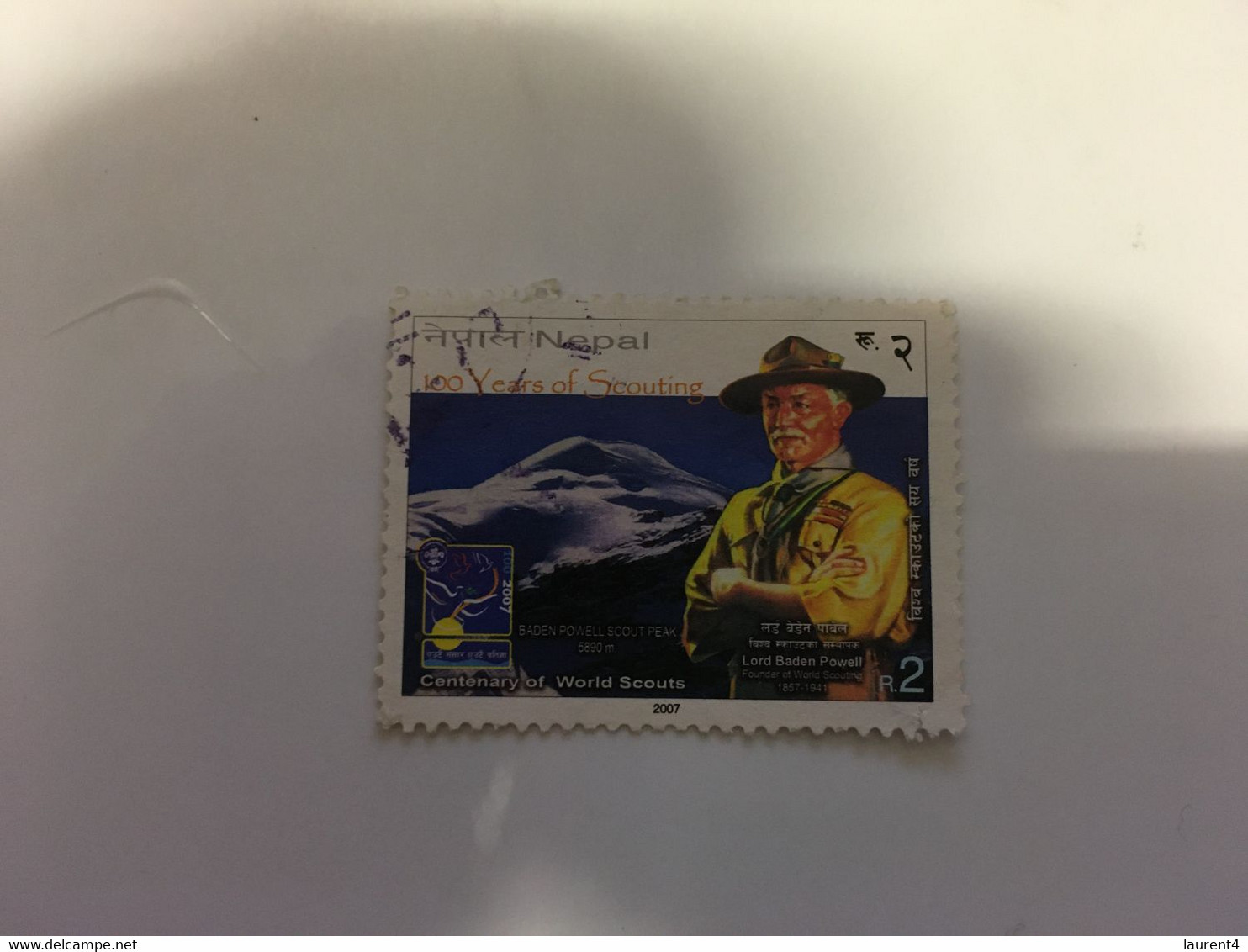 (stamps 5-6-2022) Nepal - Scout (1 Used Stamp) - Gebraucht