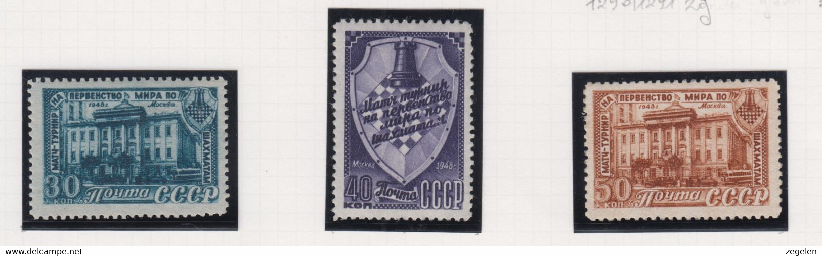 Sowjet-Unie Jaar 1948 Michel-nr 1292/1294 Geen Zichtbare Gom - Autres & Non Classés