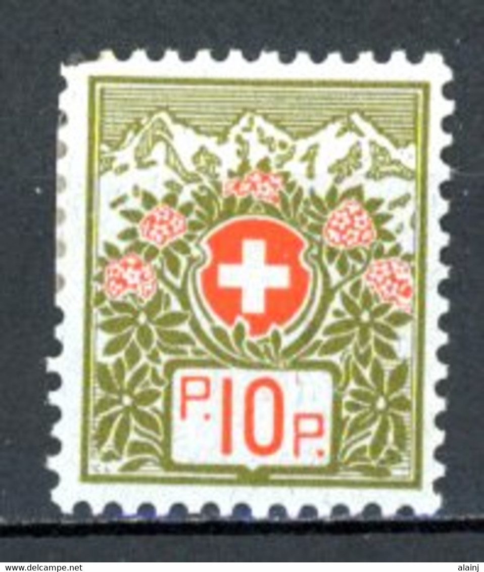 Helvetia   Y&T    F 5   Mi  5 II    X    ---     Papier Azuré  --  TTB - Franchigia