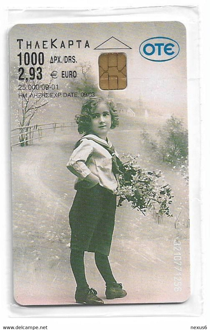 Greece - Little Boys And Girls 3 - X1307 - 09.2001 - 25.000ex, NSB - Grèce