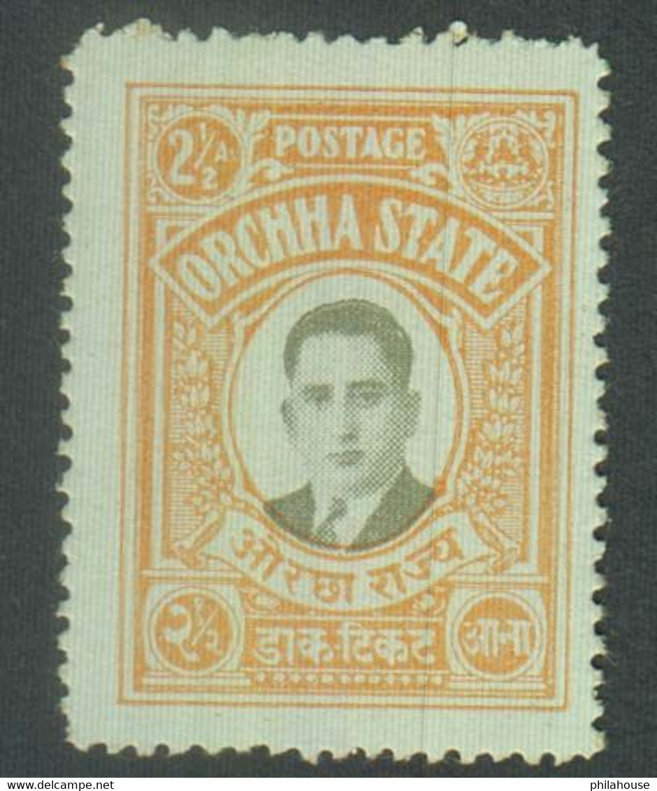 India Orchha State 2½ Annas Postage & Revenue Stamp Unused - Nabha