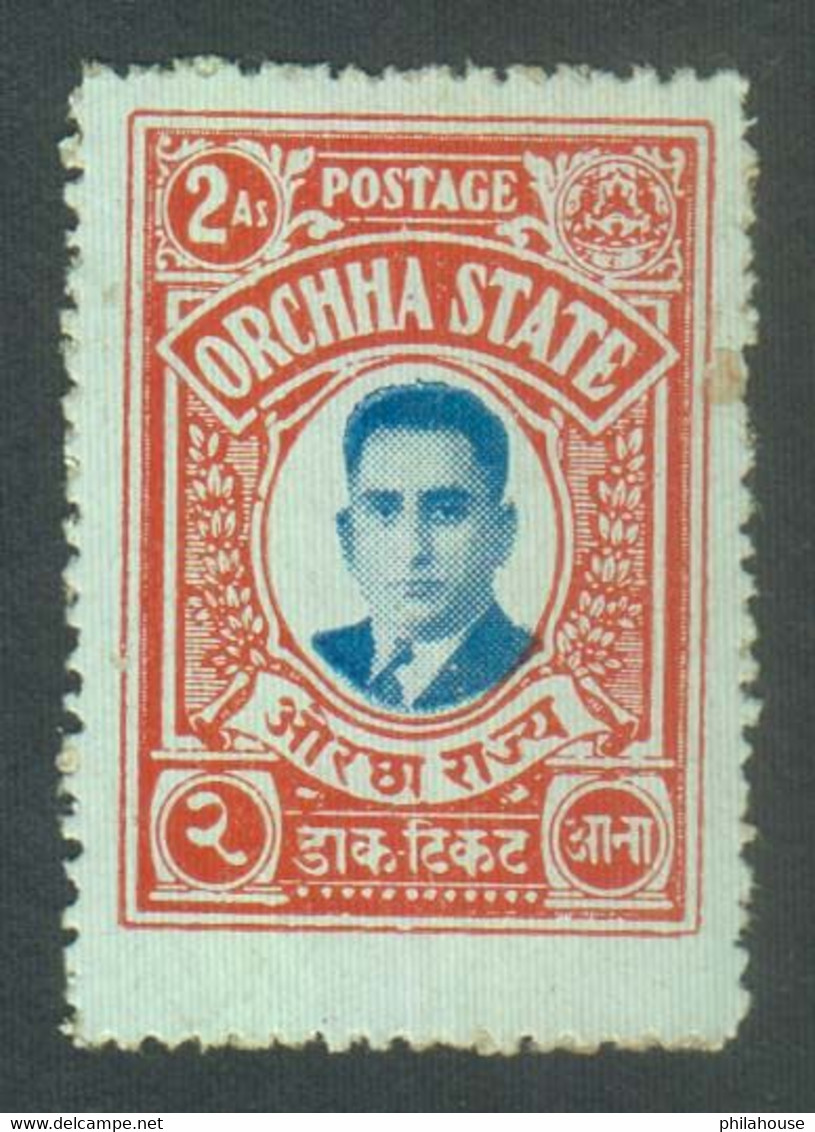 India Orchha State 2 Annas Postage Stamp Unused - Orchha