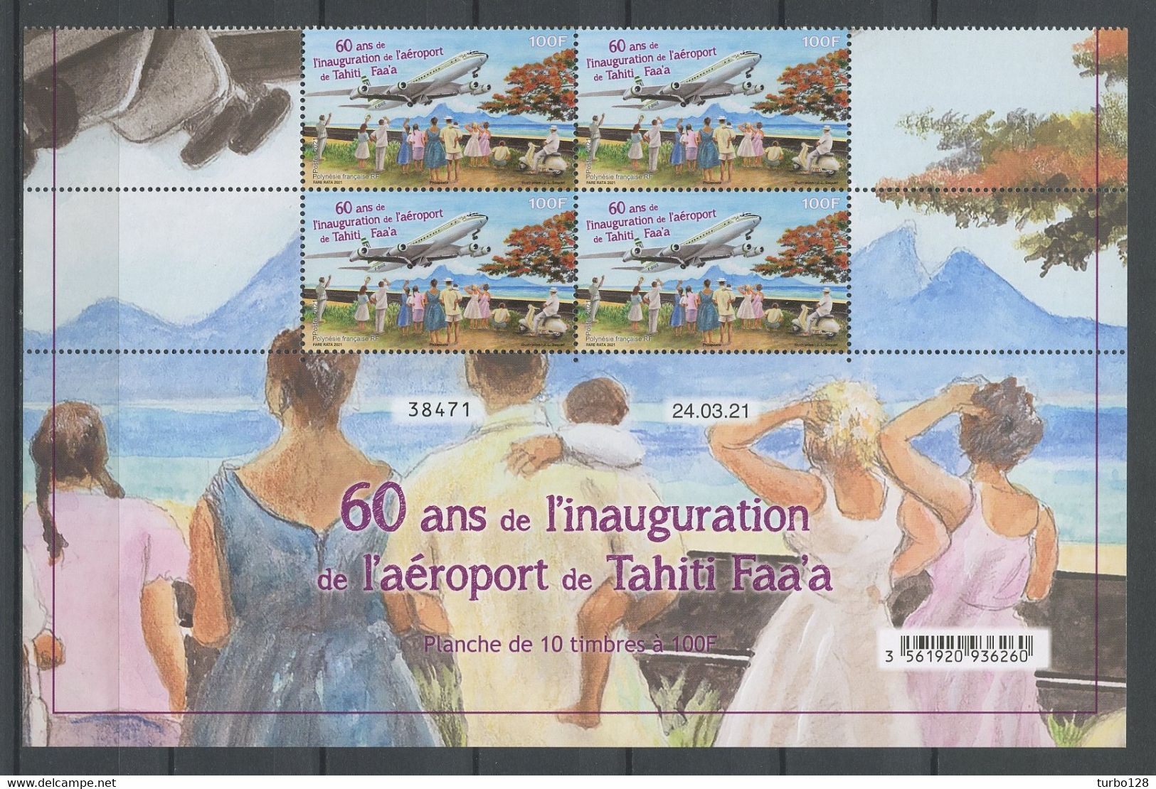 POLYNESIE 2021 N° 1264 ** Bloc De 4 Coin Daté Neuf MNH Superbe Avion Plane Transport Aéroport De Tahiti Faa'a - Neufs