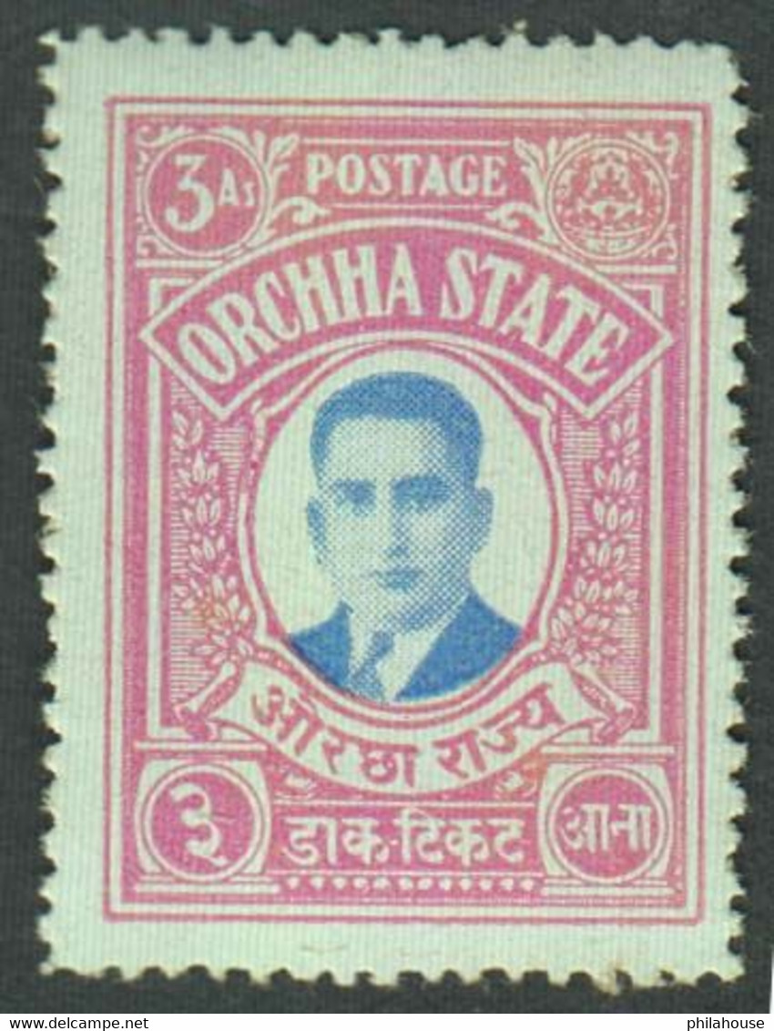 India Orchha State 3 Annas Postage Stamp Unused - Orchha