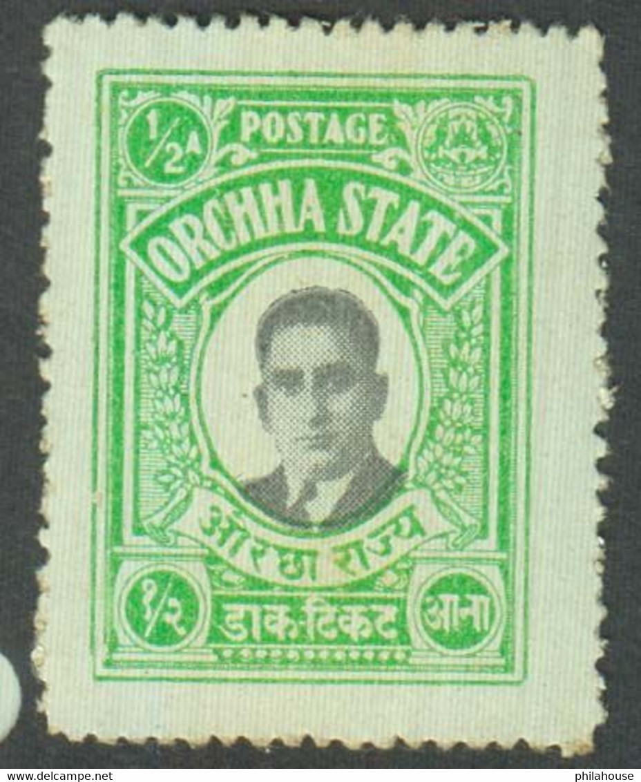 India Orchha State ½ Annas Postage Stamp Unused - Orchha