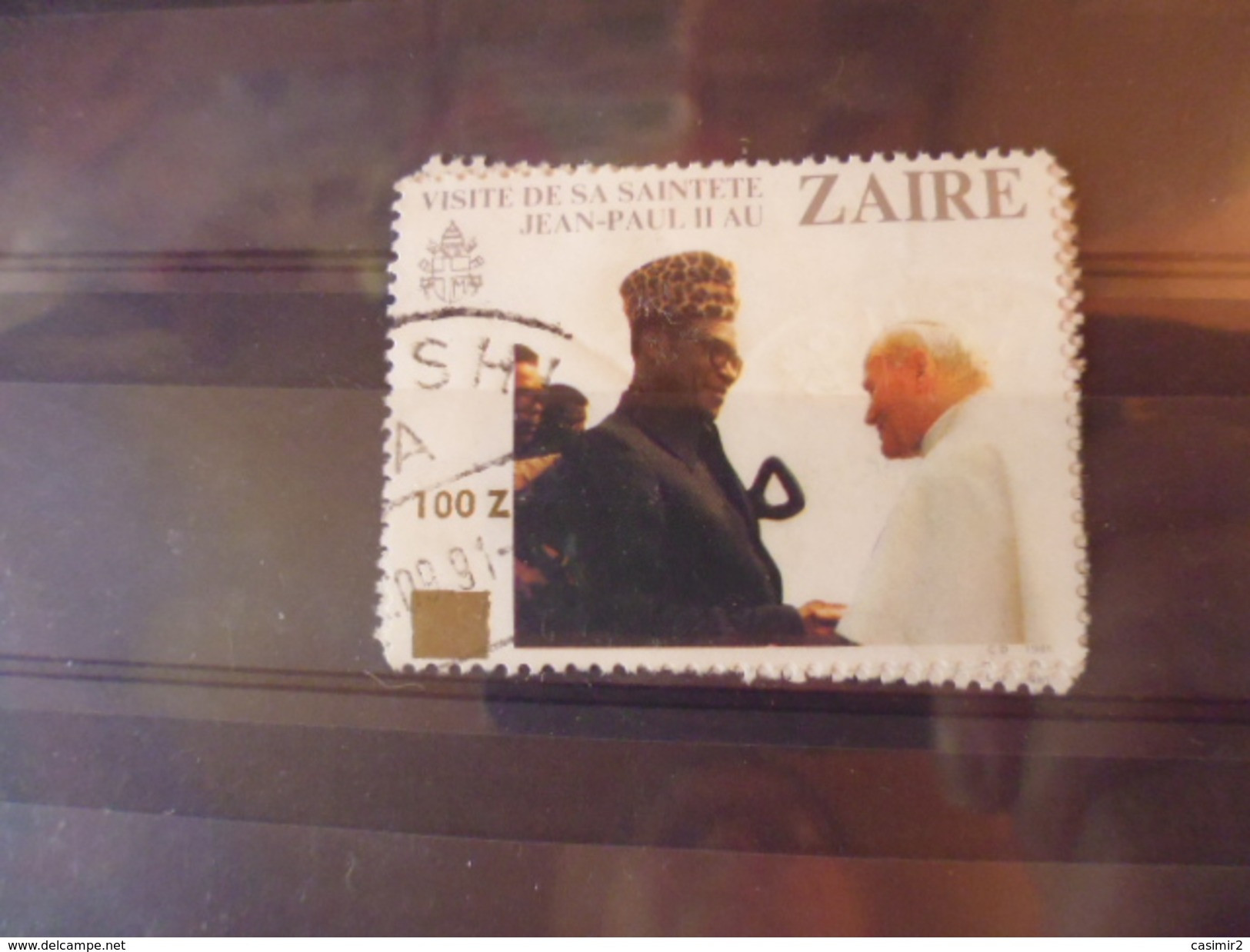 ZAIRE TIMBRE YVERT N°1308 - Used Stamps