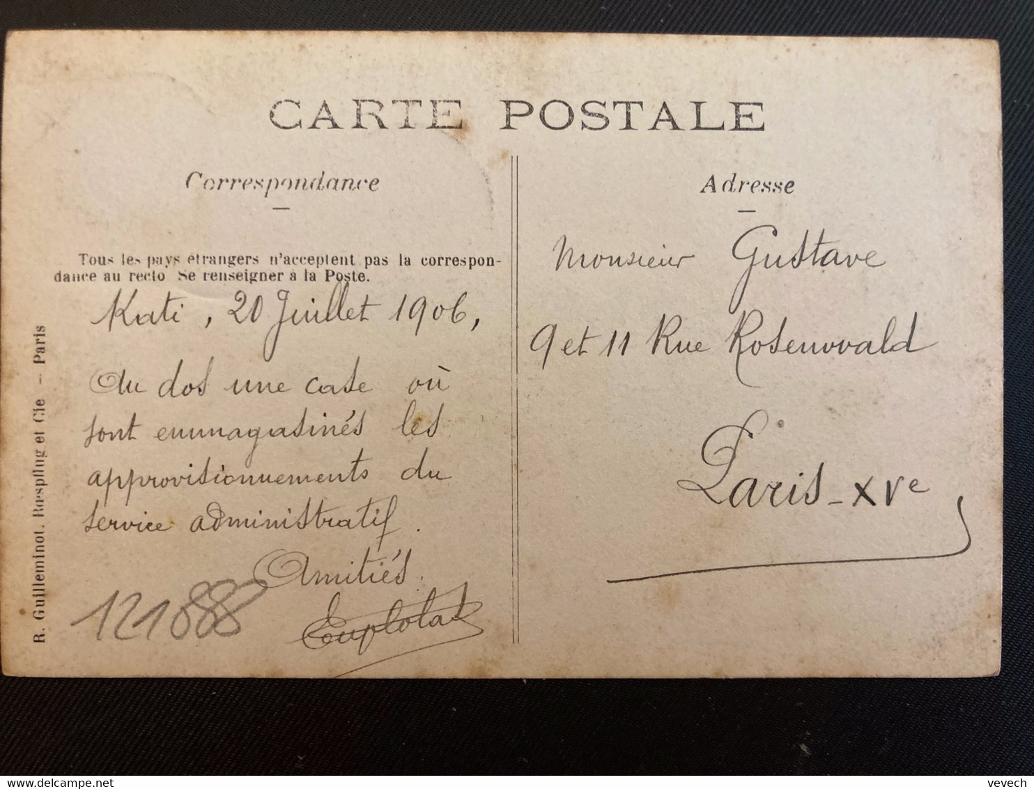 CP CASE KATI SOUDAN TP 10 OBL.21 JUIL 6 KATI HT SENEGAL ET NIGER Pour FRANCE - Cartas & Documentos