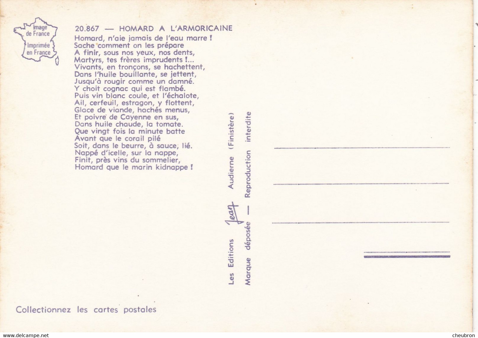 RECETTES DE CUISINE.." HOMARD A L'ARMORICAINE " . N° 20.867 - Recettes (cuisine)