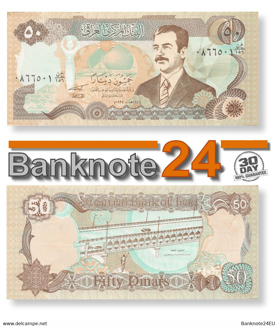 Iraq 50 Dinars 1994 Unc Pn 83, Saddam Hussein Issue - Iraq