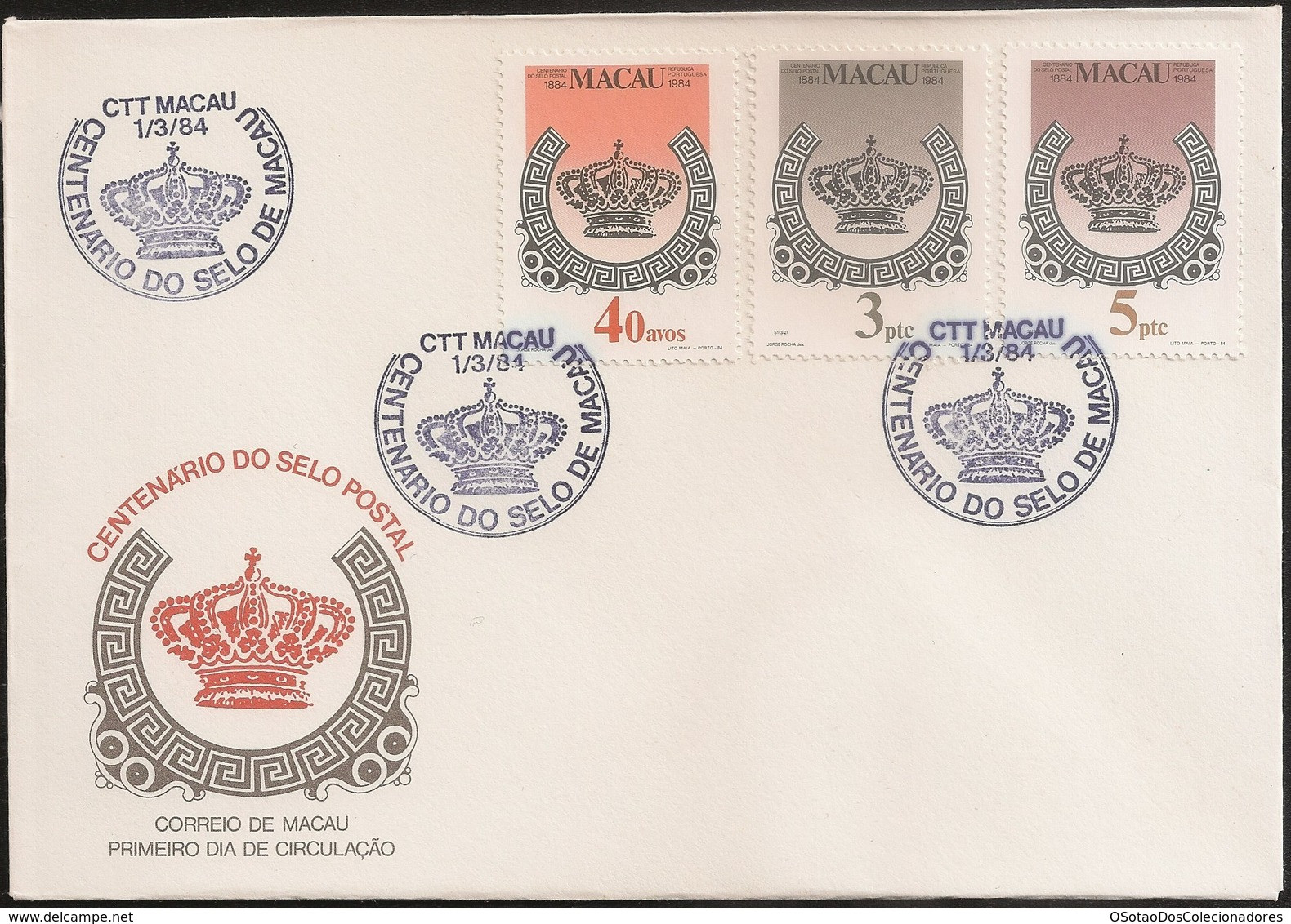 Macau Macao Chine FDC 1984 - Centenario Do Selo De Macau - The 100th Anniversary Of Macao Stamps - MNH/Neuf - FDC