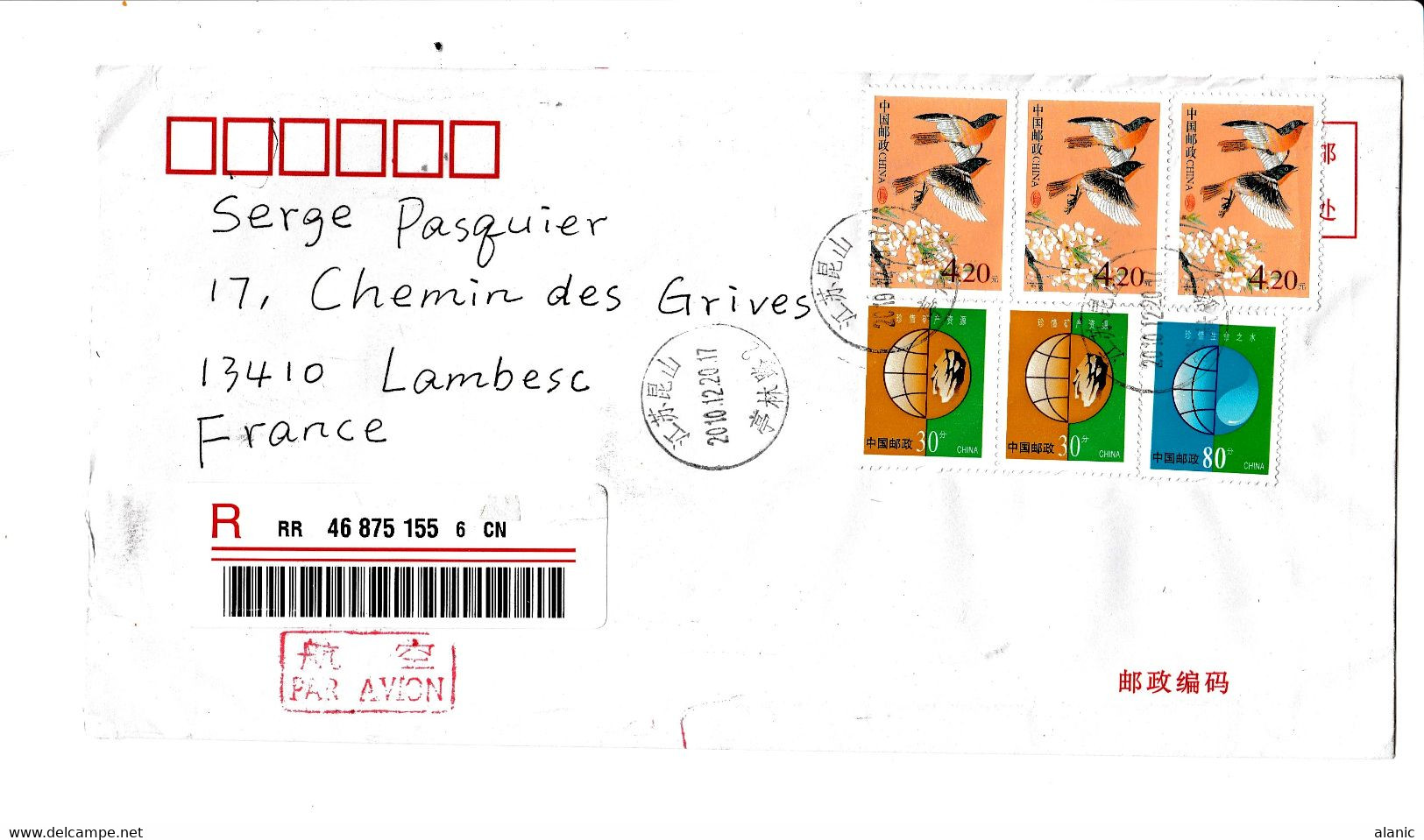 CHINE LETTRE THEMATIQUE 20/12/2010 - Lettres & Documents