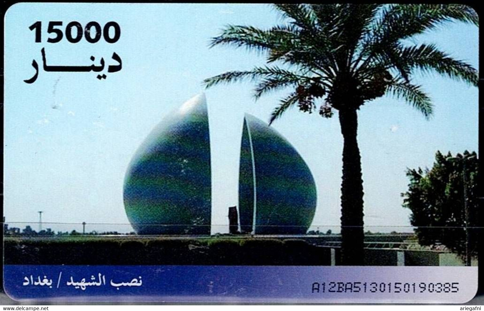 IRAQ 1997 PHONECARD  ARCHITECTURE USED VF!! - Iraq