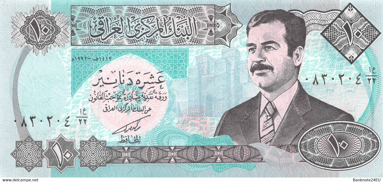 Iraq 10 Dinars 1992 Unc Pn 81a.2, Saddam Hussein Issue - Iraq