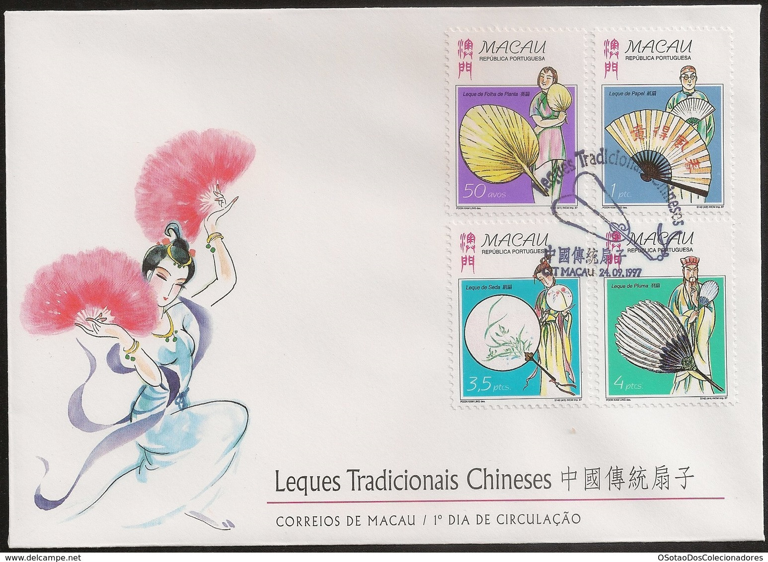 Macau Macao Chine FDC 1997 - Leques Tradicionais Chineses - Fans - MNH/Neuf - FDC