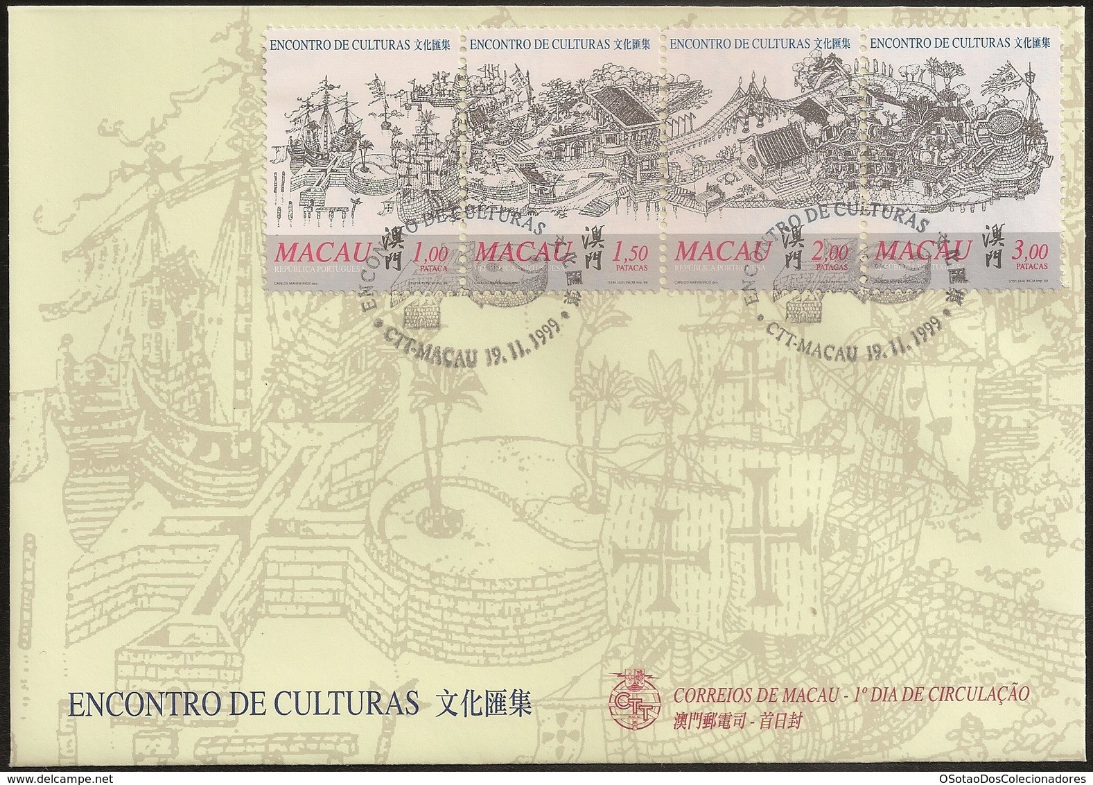 Macau Macao Chine FDC 1999 - Encontro De Culturas - Meeting Of Cultures - MNH/Neuf - FDC