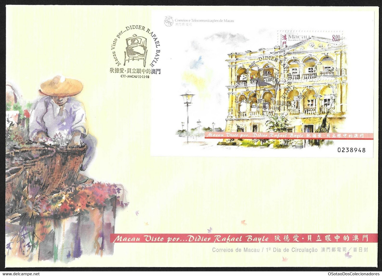 Macau Macao Chine FDC Block 1998 - Macau Visto Por Didier Rafael Bayle - Paintings Of Macao By Didier Rafael - MNH/Neuf - FDC