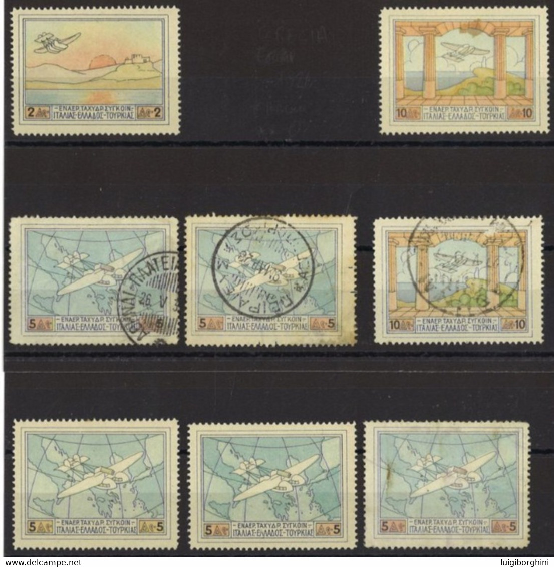 GRECIA 1926 Posta Aerea Nuovi E Usati - Unused Stamps