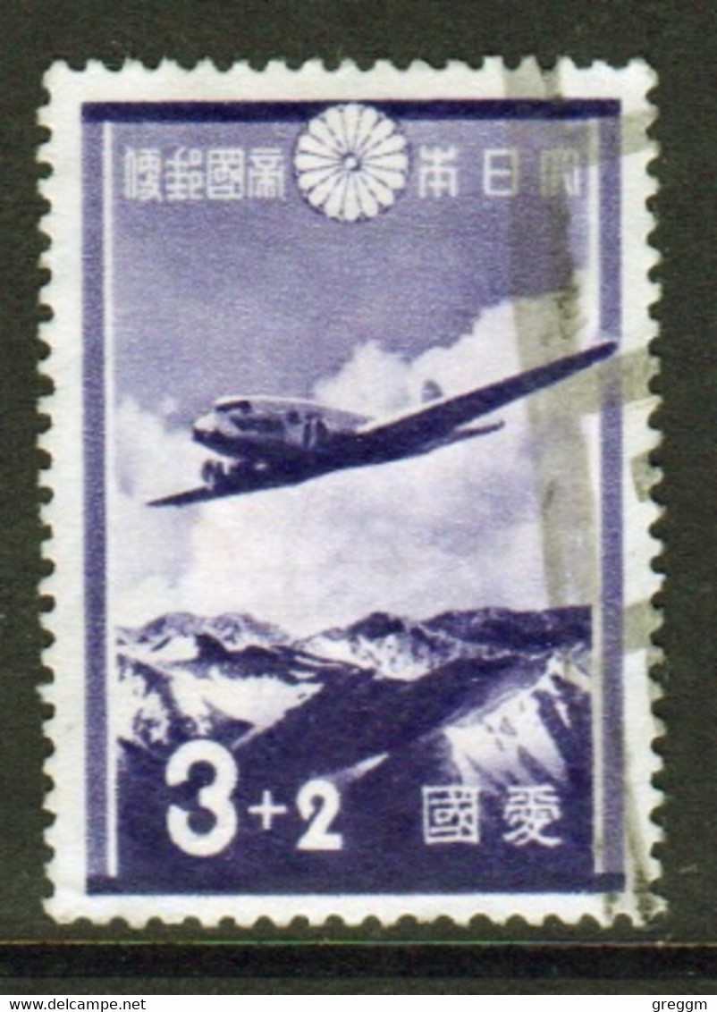 Japan 1937 Single 3 + 2 Stamp From The Aerodrome Set Showing Plane In Fine Used - Oblitérés