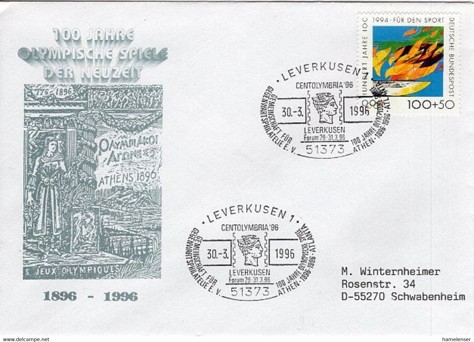 52318 - Bund - 1996 - 100Pfg IOC '94 EF A Bf M SoStpl LEVERKUSEN - CENTOLYMPIA '96 ... -> Schwabenheim - Other & Unclassified