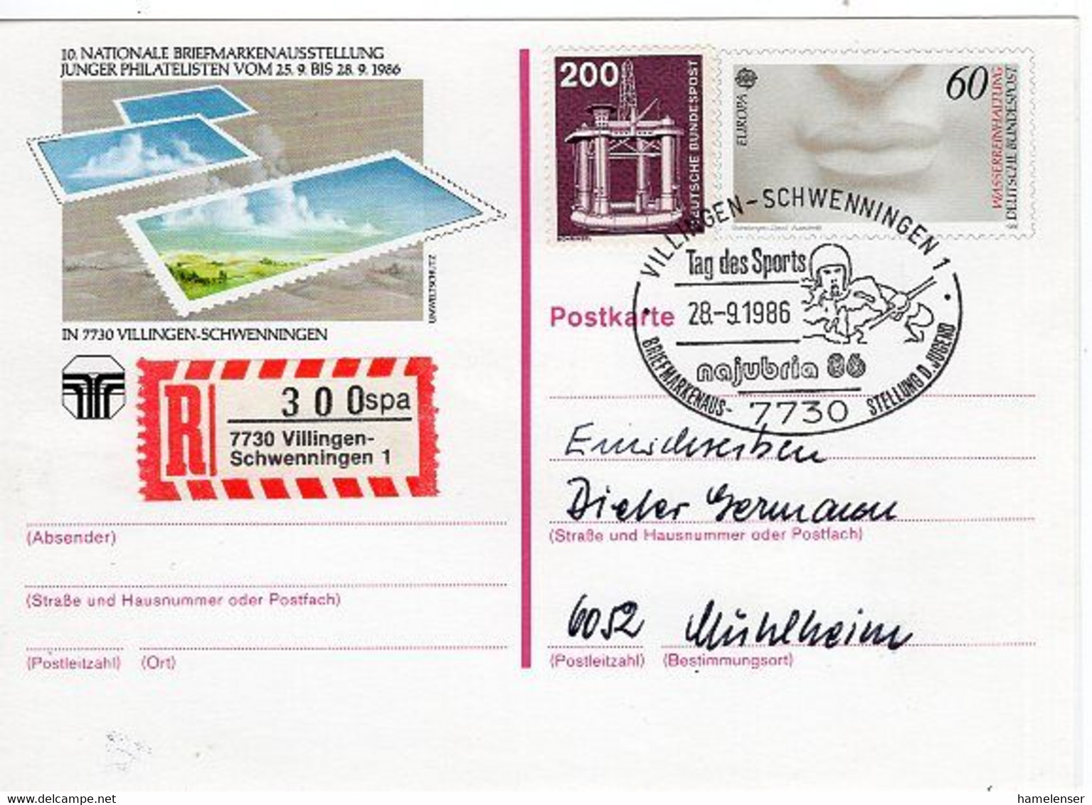 52336 - Bund - 1986 - 60Pfg NAJUBRIA GAKte M ZusFr Als R-Kte VILLINGEN-SCHWENNINGEN - NAJUBRIA 86 -> Muehlheim - Canoa