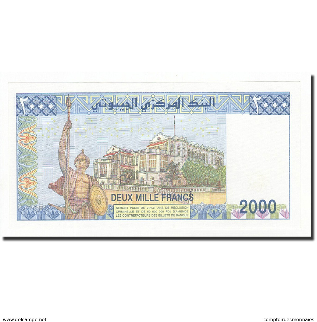 Billet, Djibouti, 2000 Francs, 2005, KM:43, NEUF - Djibouti