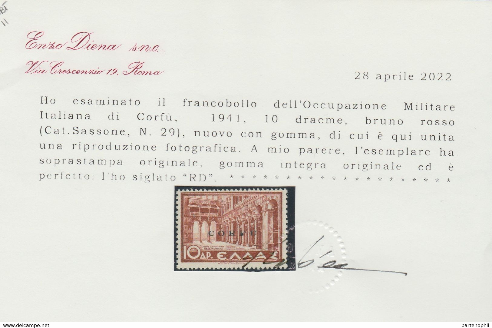 289 Corfu - Occupazione Militare Italiana 1941  1941 - Serie Mitologica N. 19/31. Cert. R. Diena. Cat. € 3000,00. MNH - Corfou