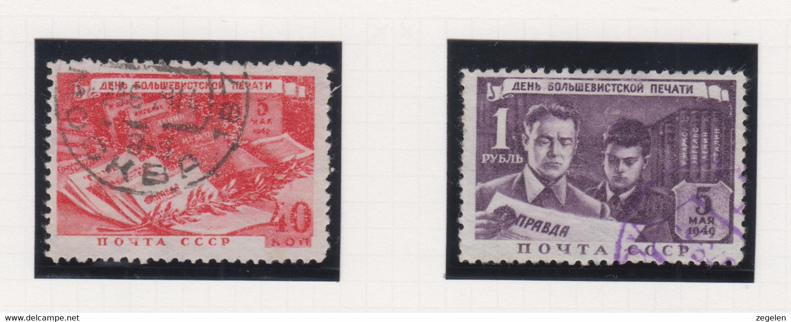 Sowjet-Unie Jaar 1949 Michel-nr 1343/1344 Gestempeld - Sonstige & Ohne Zuordnung