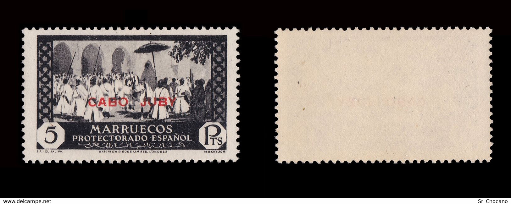 CABO JUBY 1935-36.Sellos Marruecos.Habilitados.5p.MNH.Edifil.77 - Cabo Juby