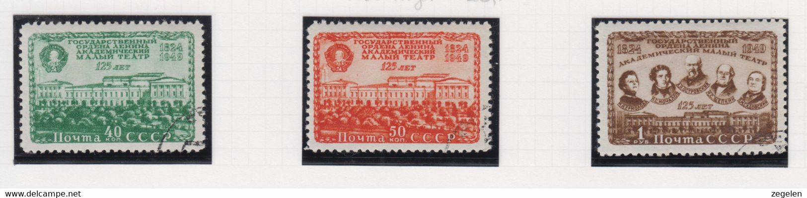 Sowjet-Unie Jaar 1949 Michel-nr 1394/1396 Gestempeld - Altri & Non Classificati