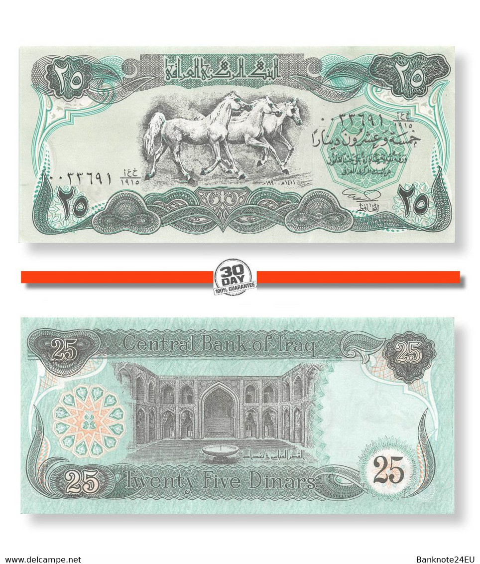 Iraq 25 Dinars 1990 Unc Pn 74b - Iraq