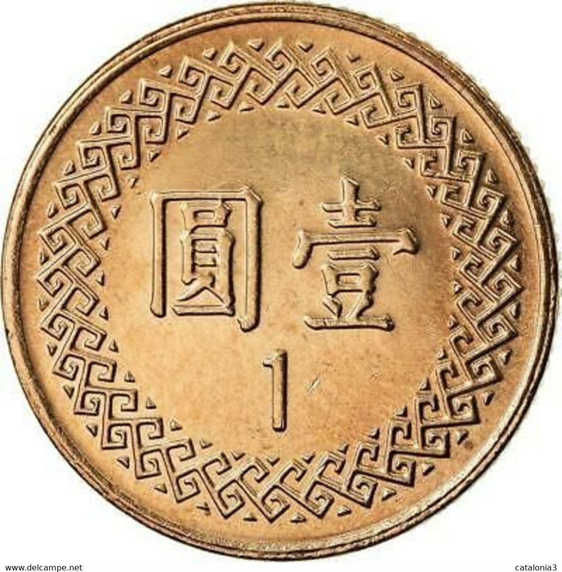 TAIWAN - 1 Dolar - Taiwán