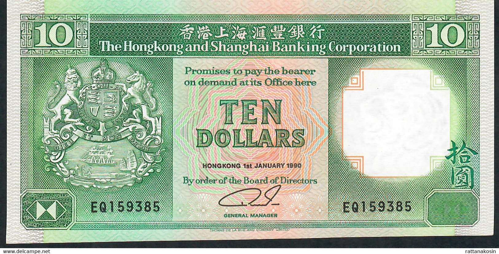 HONGKONG P191c 10 DOLLARS 1.1.1990 #EQ     AU-UNC. - Hongkong