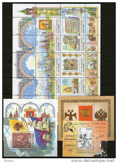 Russia/Russland 1997 Kompletter Jahrgang/Complete Year 82 Marken/Stamps + 4 Blocks/SS **/MNH - Full Years