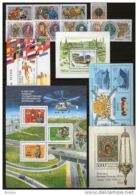 Russia/Russland 1996 Kompletter Jahrgang/Complete Year - 66 Marken/Stamps + 5 Blocks/SS **/MNH - Full Years