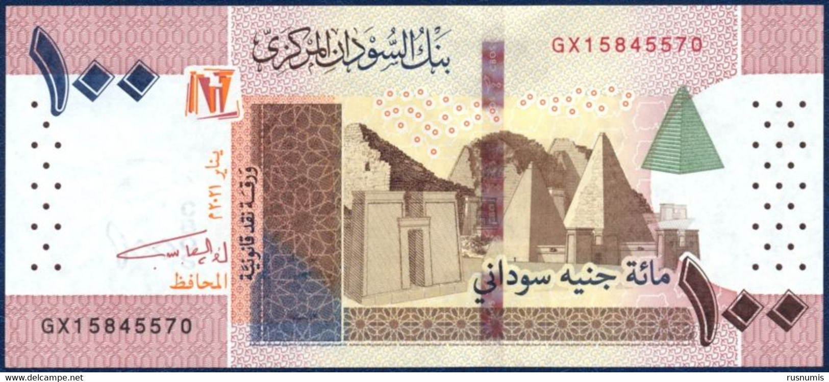 SUDAN 100 POUNDS P-W77(3) MEROE PYRAMIRDS - HYDROELECTRIC DAM 2021 UNC - Sudan